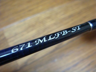 道具番長:HL-Z６７１MLFB-ST スモールプラグスペシャル