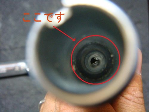 道具番長:Shimano コルフォーハンドルとレスターファイン
