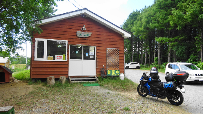 2021北海道ツーリング　その2