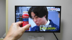 2025GW　九州・四国へLet's go！なのじゃ！その４