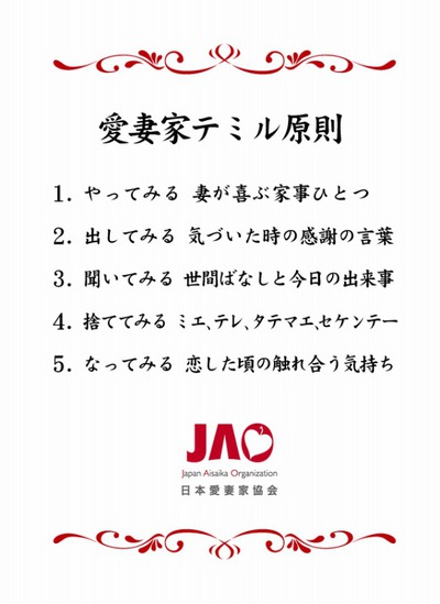 愛妻の丘・ソロだから愛は叫べないけど ～つまごいパノラマラインの絶景～ 嬬恋キャンプ場デビュー[7]