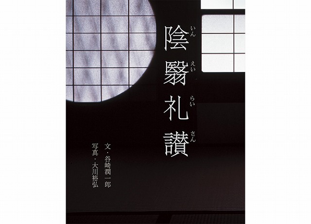 夏のツンデレ内山牧場滞在記3.　～雲の隙間から見える星々と語らうために  そしてコンデジで星空の撮影を～