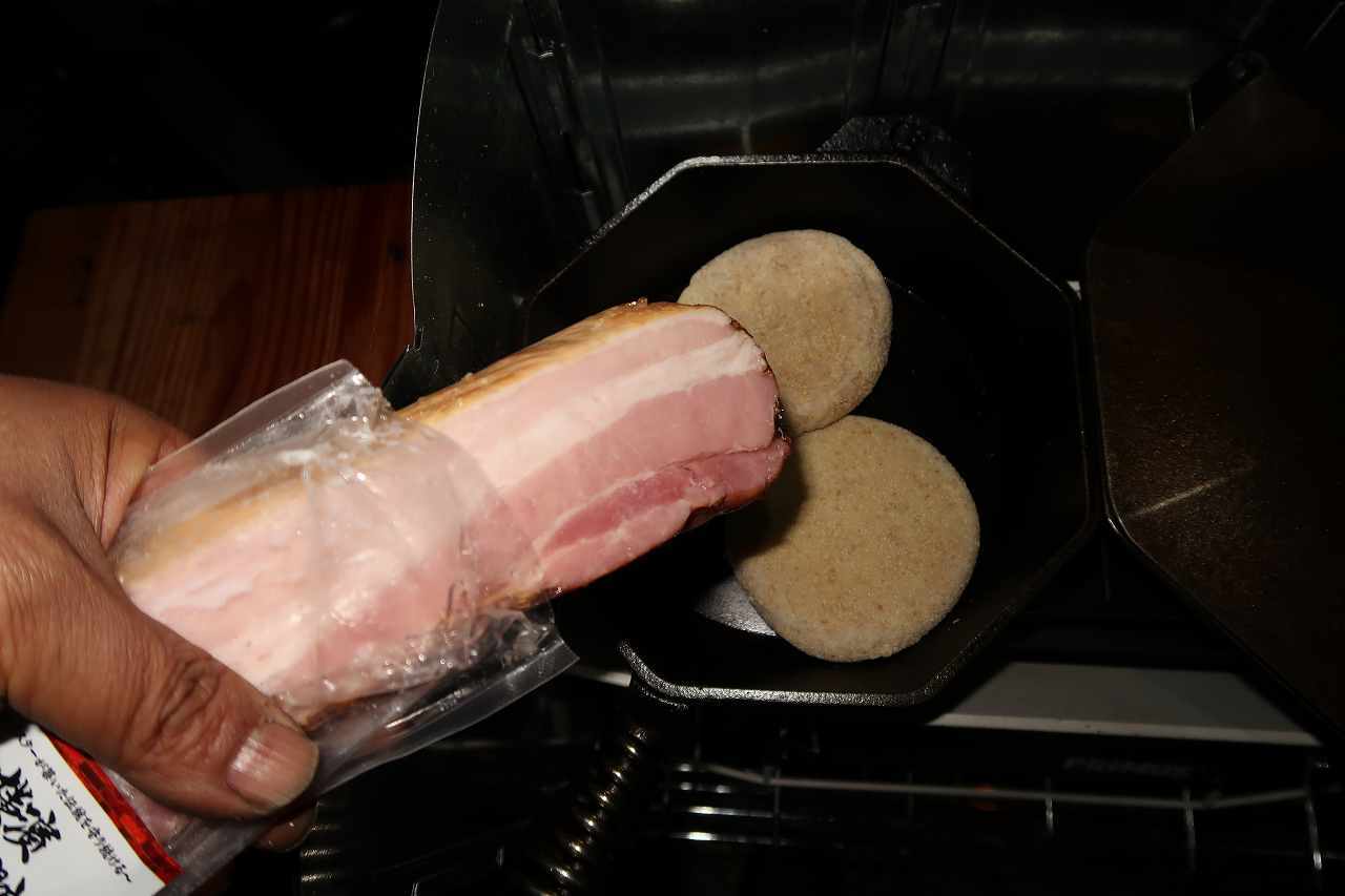 2日目のランチは自家製バジルたっぷりのチキンソテー・ジェノベーゼソース添え　～もみぢの絨毯・微睡の森NAPi[8]～
