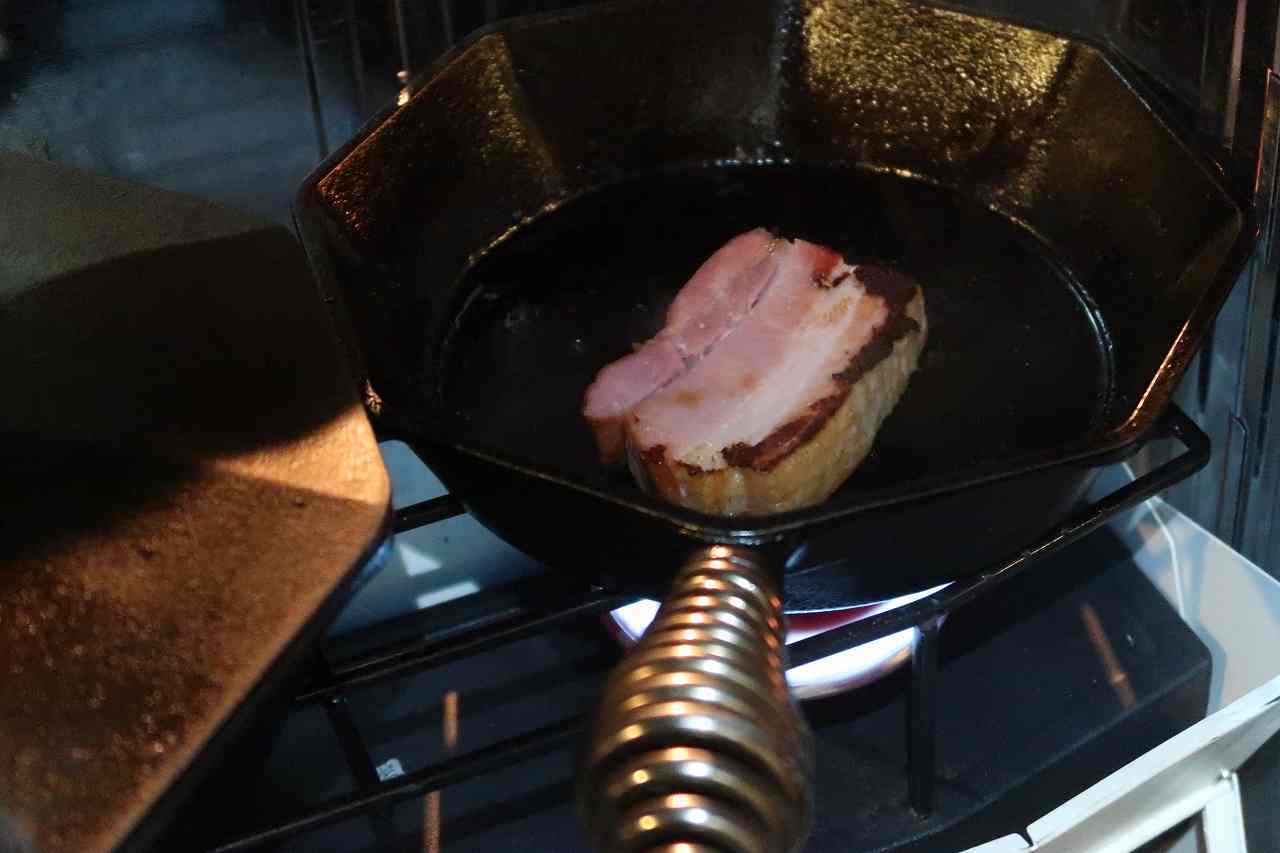2日目のランチは自家製バジルたっぷりのチキンソテー・ジェノベーゼソース添え　～もみぢの絨毯・微睡の森NAPi[8]～