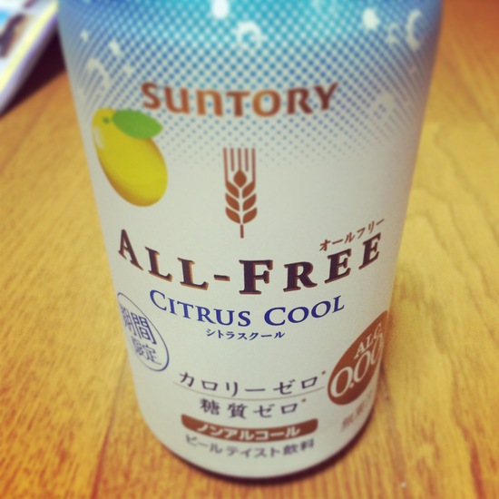 ALL-FREE CITRUS COOL