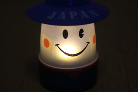 スマイルランタン