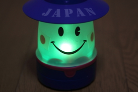スマイルランタン