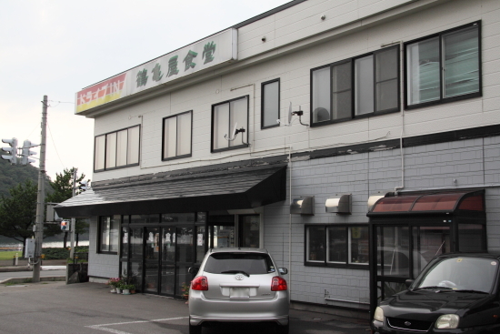 車中泊の旅 IN 北海道　その⑦