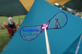 coleman outdoor resort park 2015