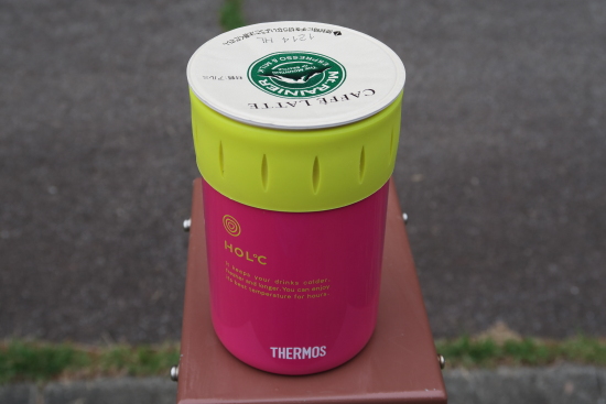 サーモス(THERMOS) 保冷缶ホルダー HOL℃