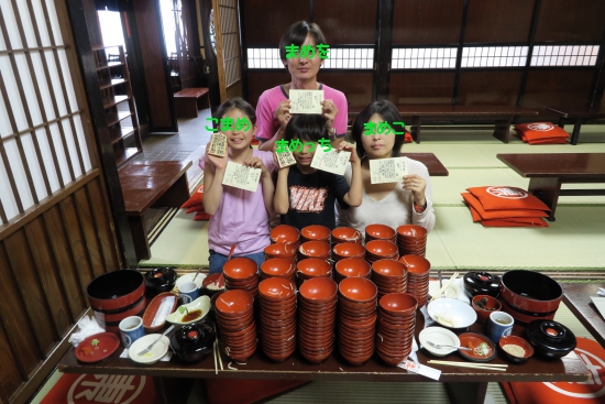 東北旅行 8月21日～29日 その4