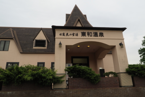 東北旅行 8月21日～29日 その4