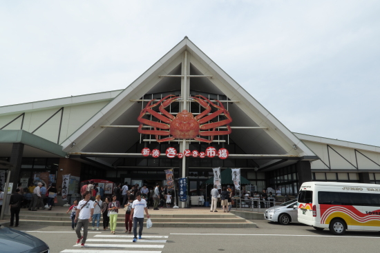 車中泊の旅 北陸  9月18日～22日 その3