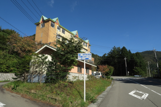 掃部ヶ岳 ～ くりの木キャンプ場 10月3日～4日 登山編