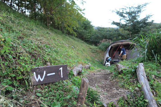 掃部ヶ岳 ～ くりの木キャンプ場 10月3日～4日 キャンプ編