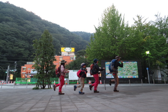 高尾山登山 10月12日