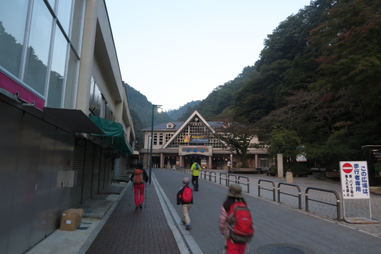 高尾山登山 10月12日