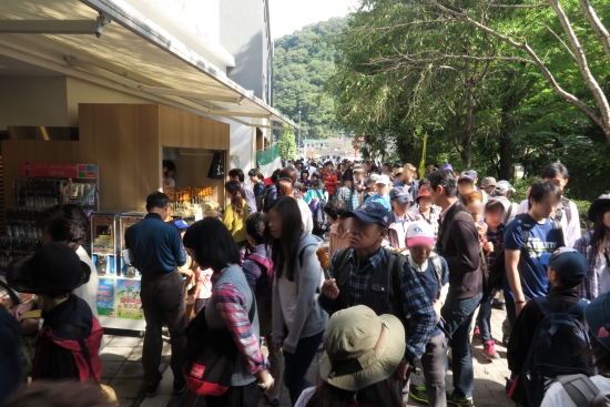 高尾山登山 10月12日