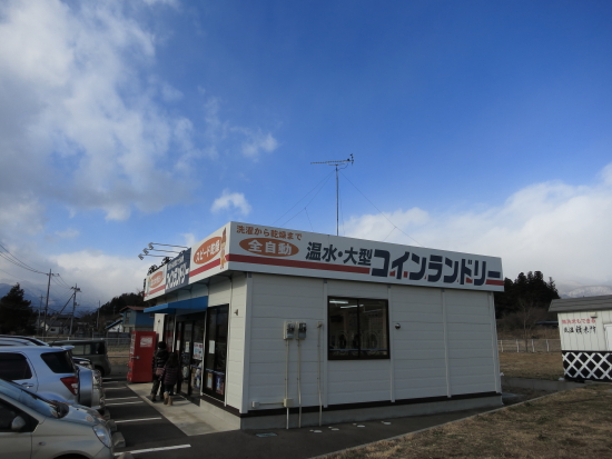 年越しキャンプ IN C&C 12月28日～1月4日 その③