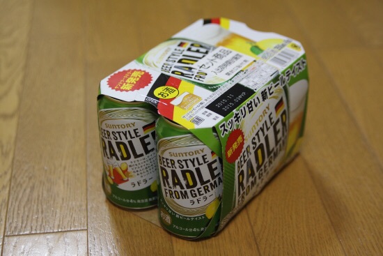 SUNTORY　RADLER新発売！