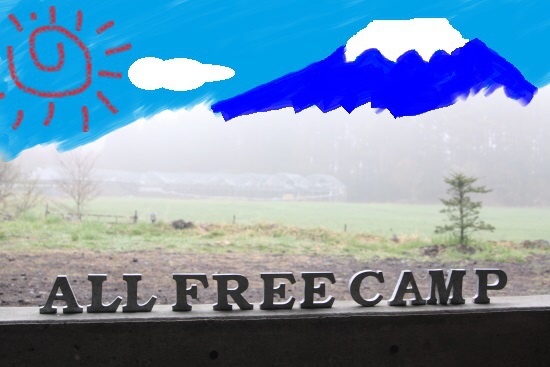 ALL-FREE CAMP IN おいしいキャンプ場 4月19日～20日