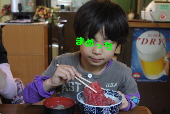 そうだ！マグロを食べに行こう!!　車中泊の旅　神奈川－千葉　4月25日～27日