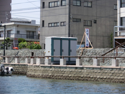 はなはるフェスタ