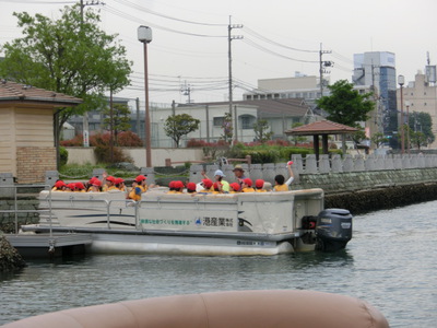 ひょうたん島クルーズ