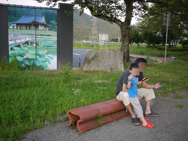 2016年　夏休み旅行　北陸旅行①