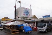 冬の北茨城の旅＠大子町　その1 2010/12/19 12:23:44
