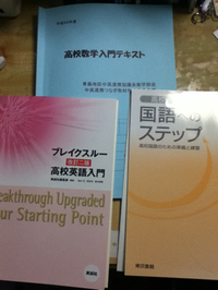 多い！！ 2012/03/21 19:16:46