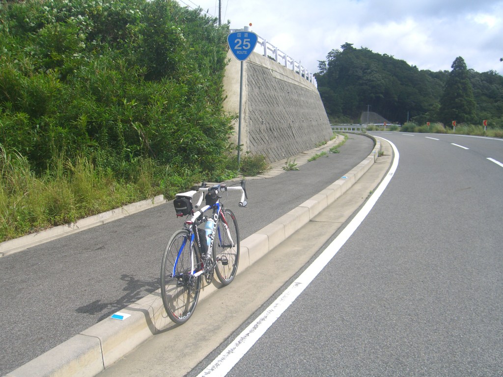 自転車ツーリング紀行～ride like the wind～:東海道１日目 大阪（自宅 
