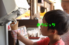 キャンプ＆キャビンズ夏休みキャンプ　8月28日～9月1日