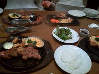 特別な。 2011/04/28 22:41:28