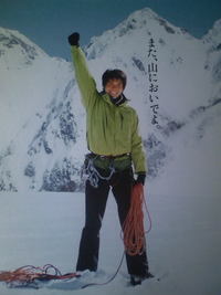 自然は危険で 2011/05/12 13:32:43