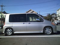 帰ってきたブロラン号 2011/03/09 13:14:37