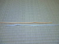 ラインシステムについて 2011/02/28 12:55:33