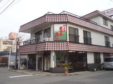 さよなら ホタルイカ。