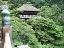 さよなら高速千円。