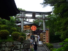 さよなら高速千円。