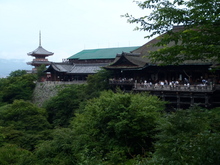 さよなら高速千円。