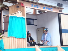 水窪まつり2011