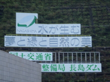 接阻峡温泉
