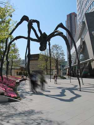 4/28　tokyo