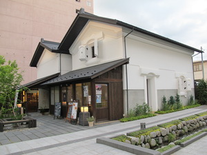 やまがた2012