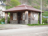幌武意漁港のトイレ