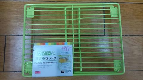 月とキャンプとバウルーと 100均のワイド積み重ねラック