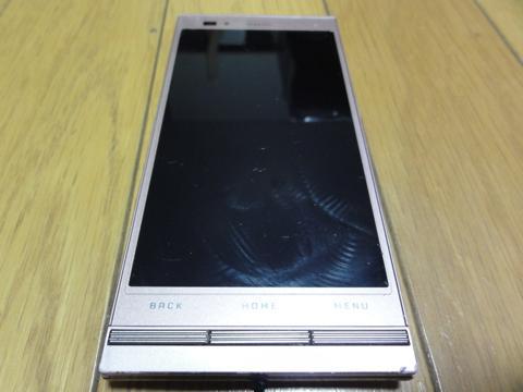 6　子供用スマホは格安SIM導入で携帯料金を節約　マイネオ設定編