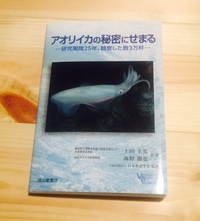 こいつで丸裸に(๑´ㅂ`๑)