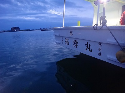 Tohoku Fishing Trip ③